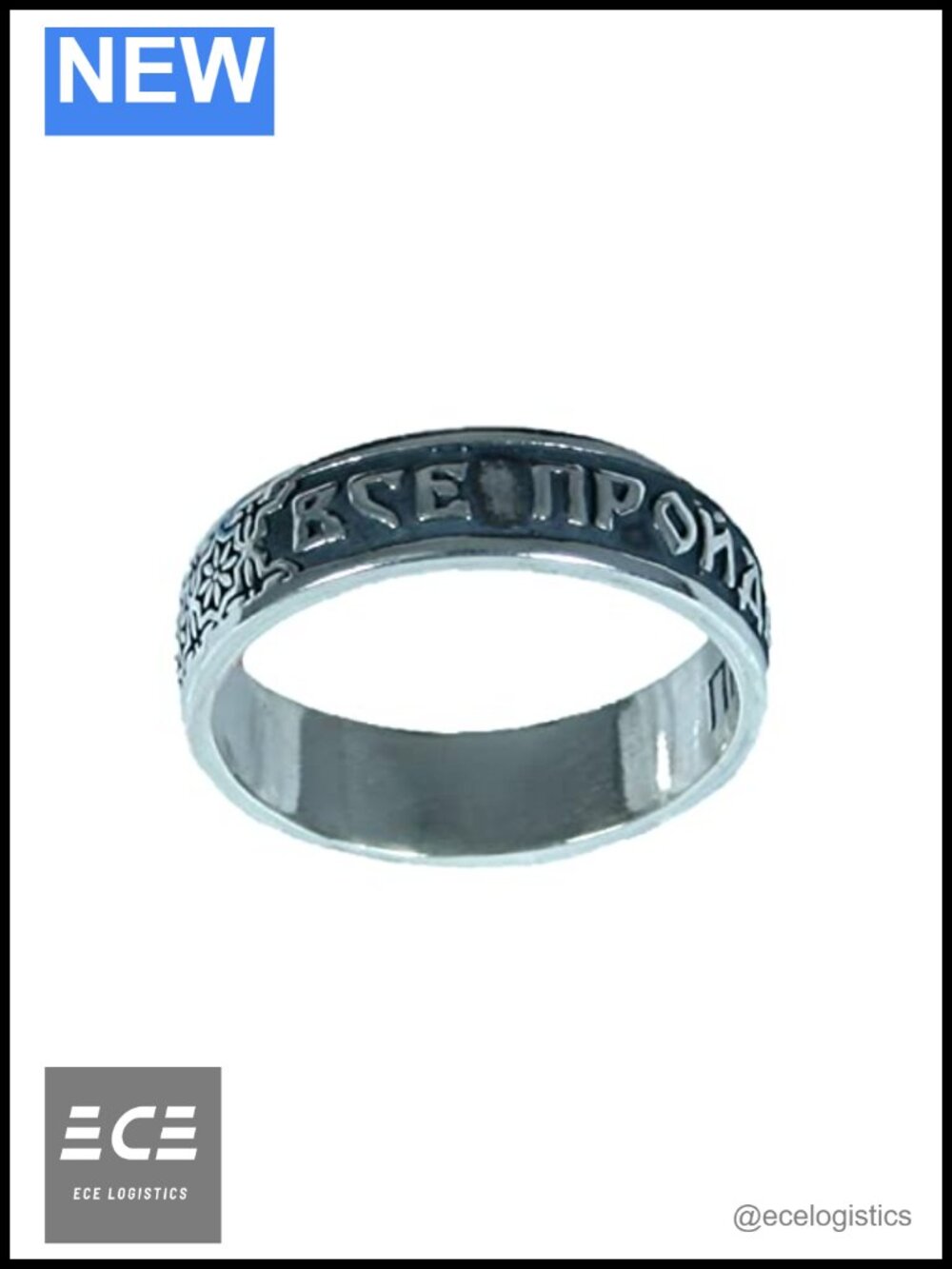 Sterling Silver 925 Russian Everything Passes This Too Shall Pass Ring Band